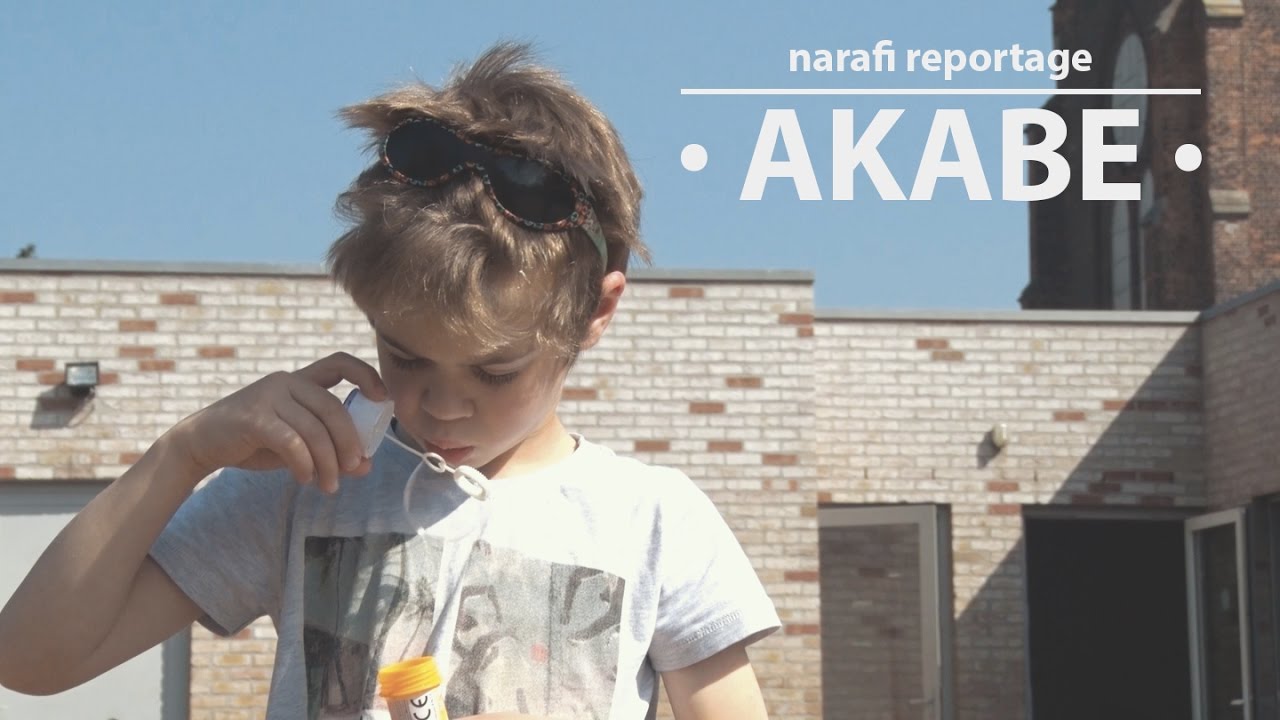 ● AKABE ●