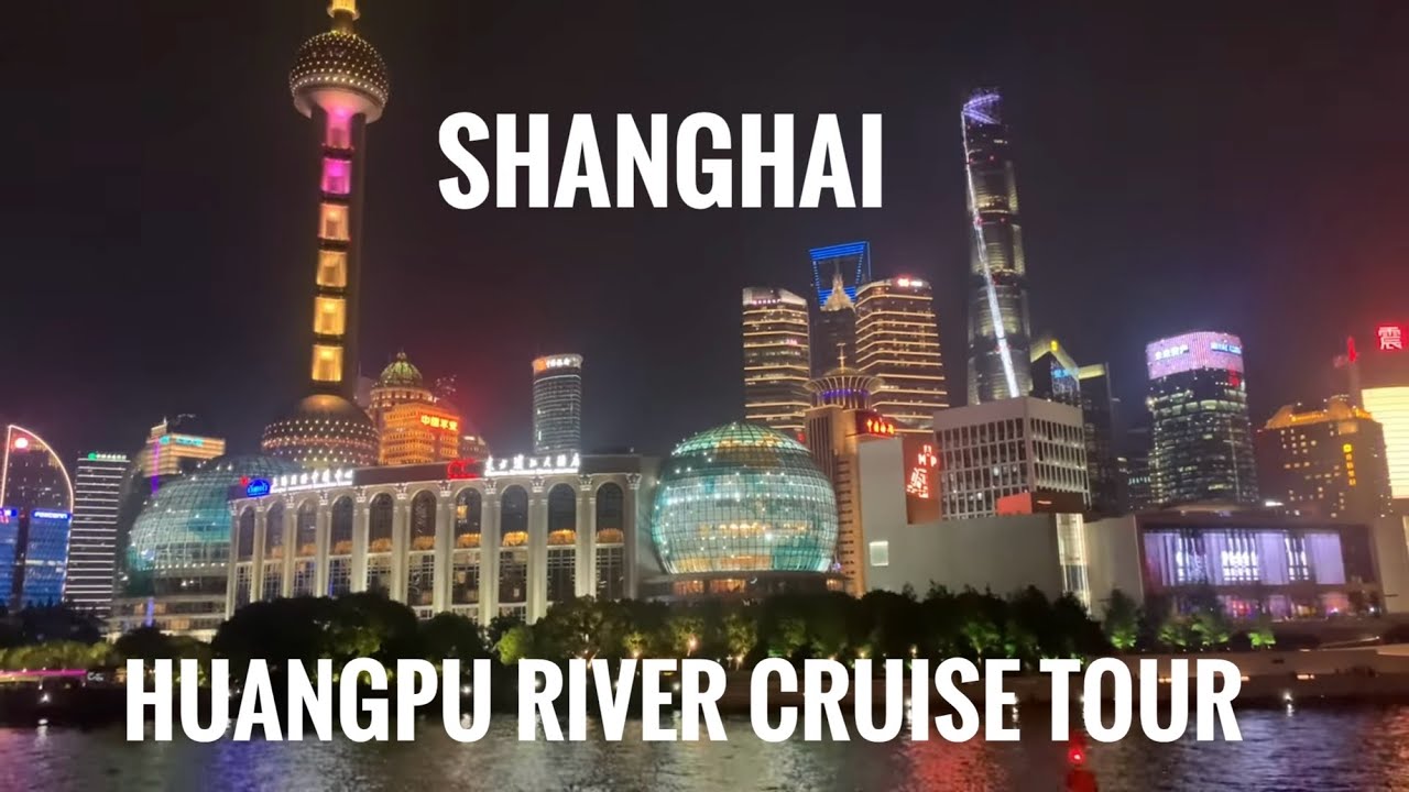 Shanghai Huangpu River Night Cruise 4K | 上海黄浦江夜游