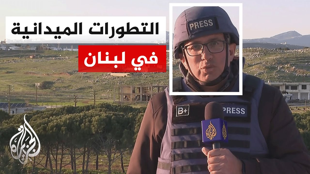 هل اغتالت إسرائيل قائد وحدة نصر في حزب الله؟