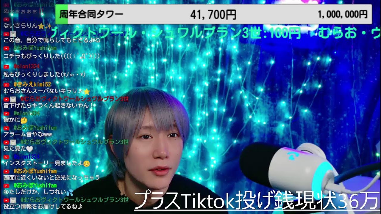 【THE CLUB大阪の顔になる】みんな忘れてない？