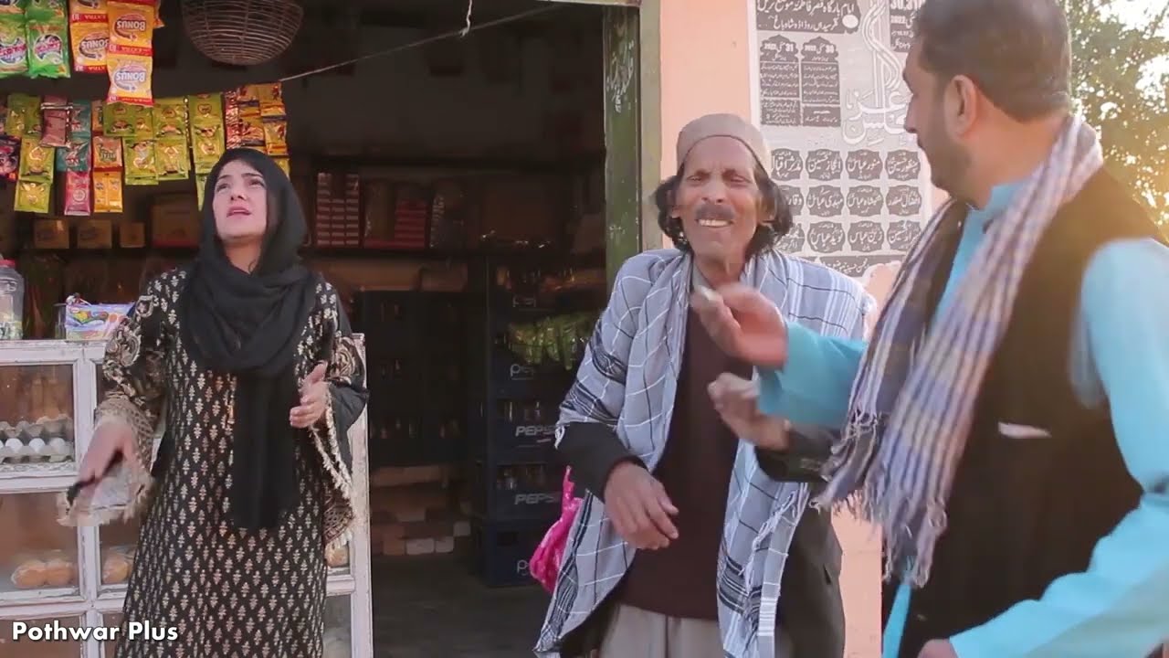 Mithu na Mama aya / Pothwari Full Comedy Drama / Pind mithu abaad / Punjabi drama