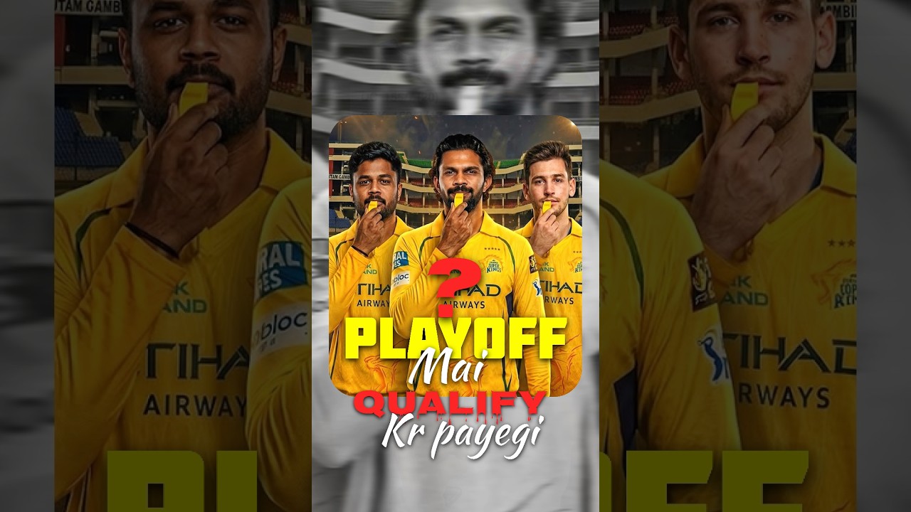 Csk qualify for play offs ? IPL 2026 | #shorts #shortsvideo #sanjusamson #cricketshorts