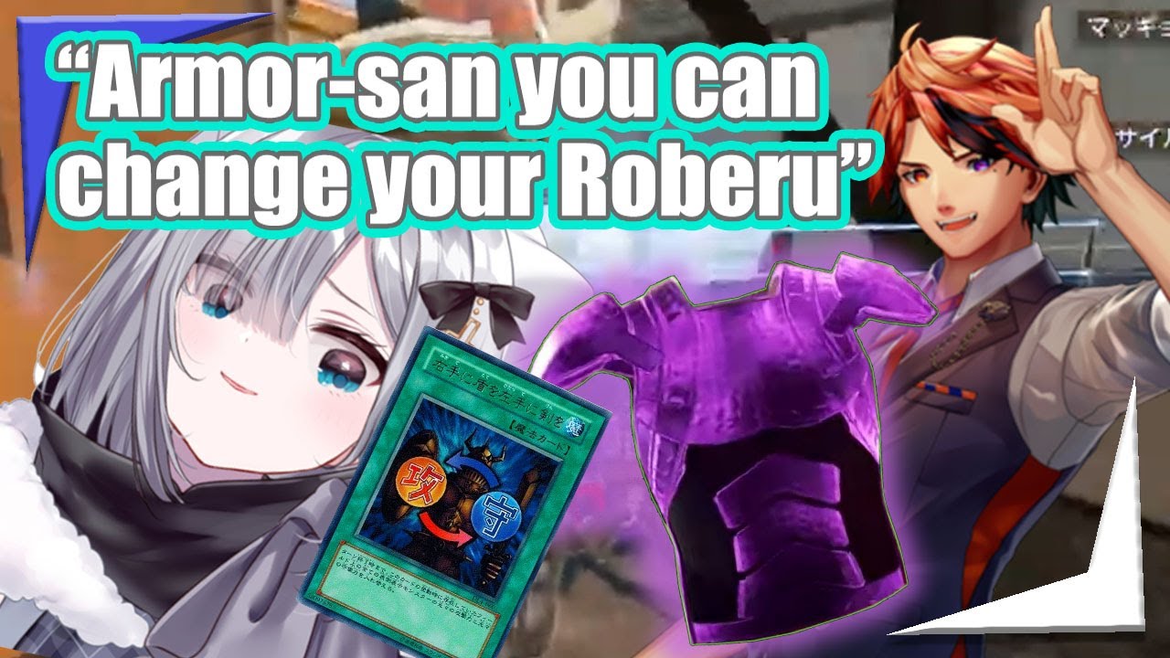 How Roberu became 