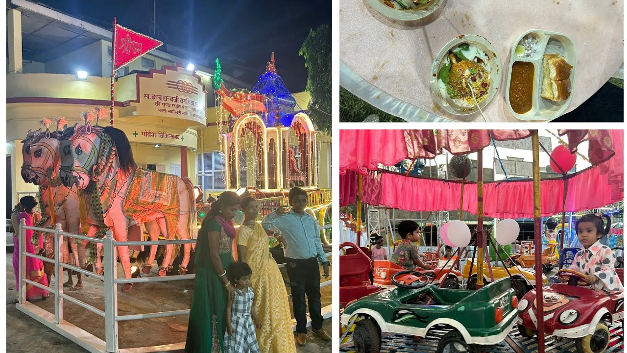 Guwahati Gaushala Mela