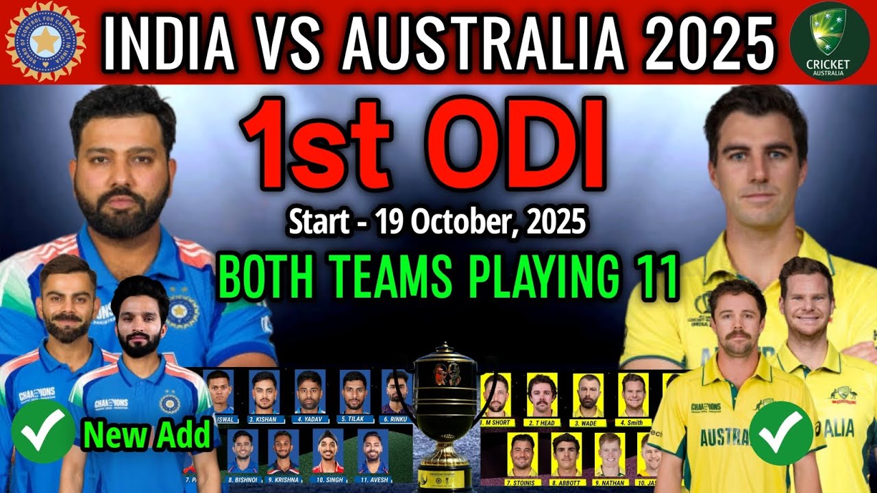 Индия против Австралии, 1-й однодневный матч, игра 11 | Индия против Австралии, игра 11 | IND про...