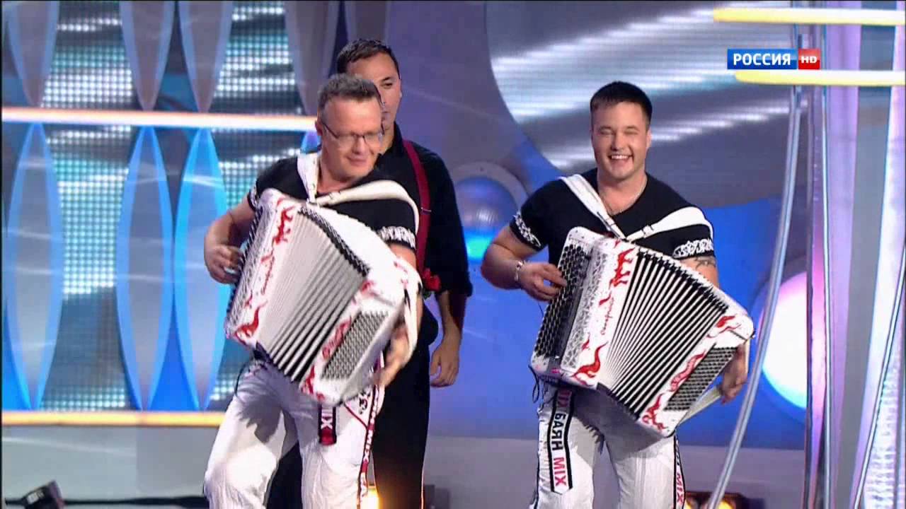 Ловеласы - Баян Микс BAYANMIX , Юрий Аскаров и Святослав Войтенко.
