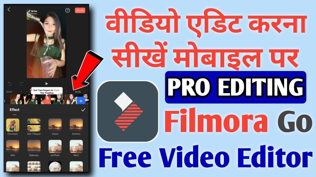 How to Edit Videos on Mobile For YouTube | Filmorago app kaise use kare | Filmora full tutorial