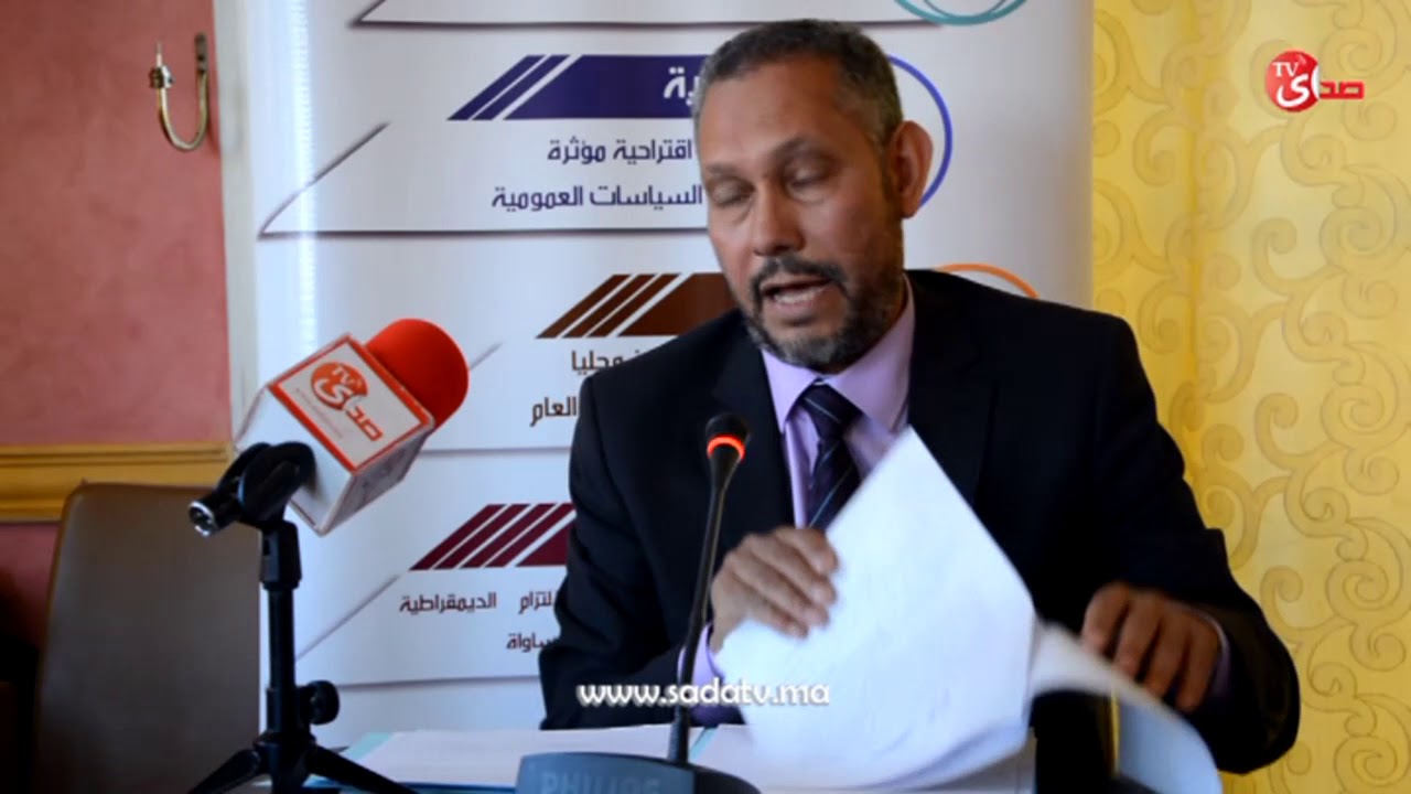 اعمر اجبري : برنامج عمل الجماعة بين تحديات الإمكانيات وآفاق التنمية المحلية المنشودة