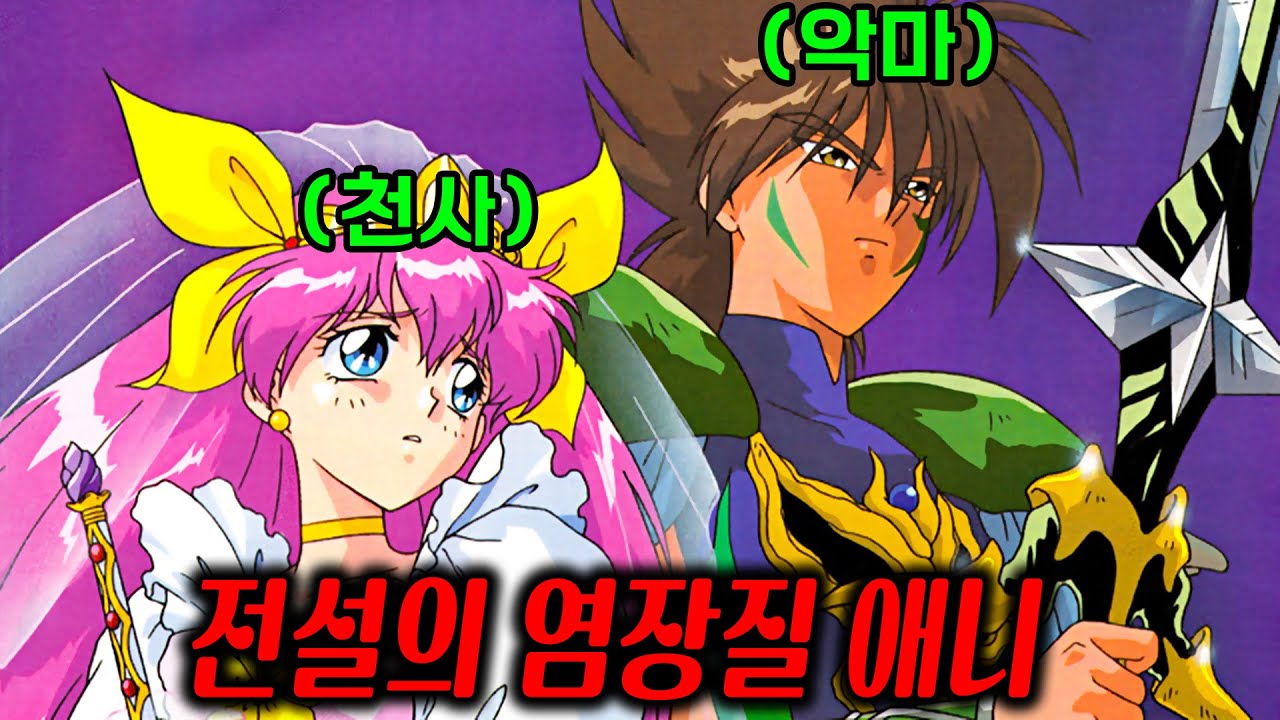 솔로인 당신이 불쌍해요🔥웨딩드레스 입고 두 번 변신하는 만화 (솔로주의😭)