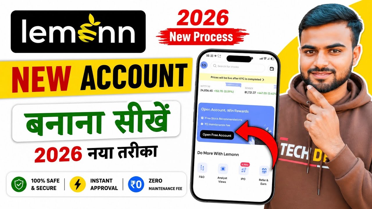 Lemonn Demat Account Opening 2026 🔥 Zero Brokerage Account Kaise Open Kare?
