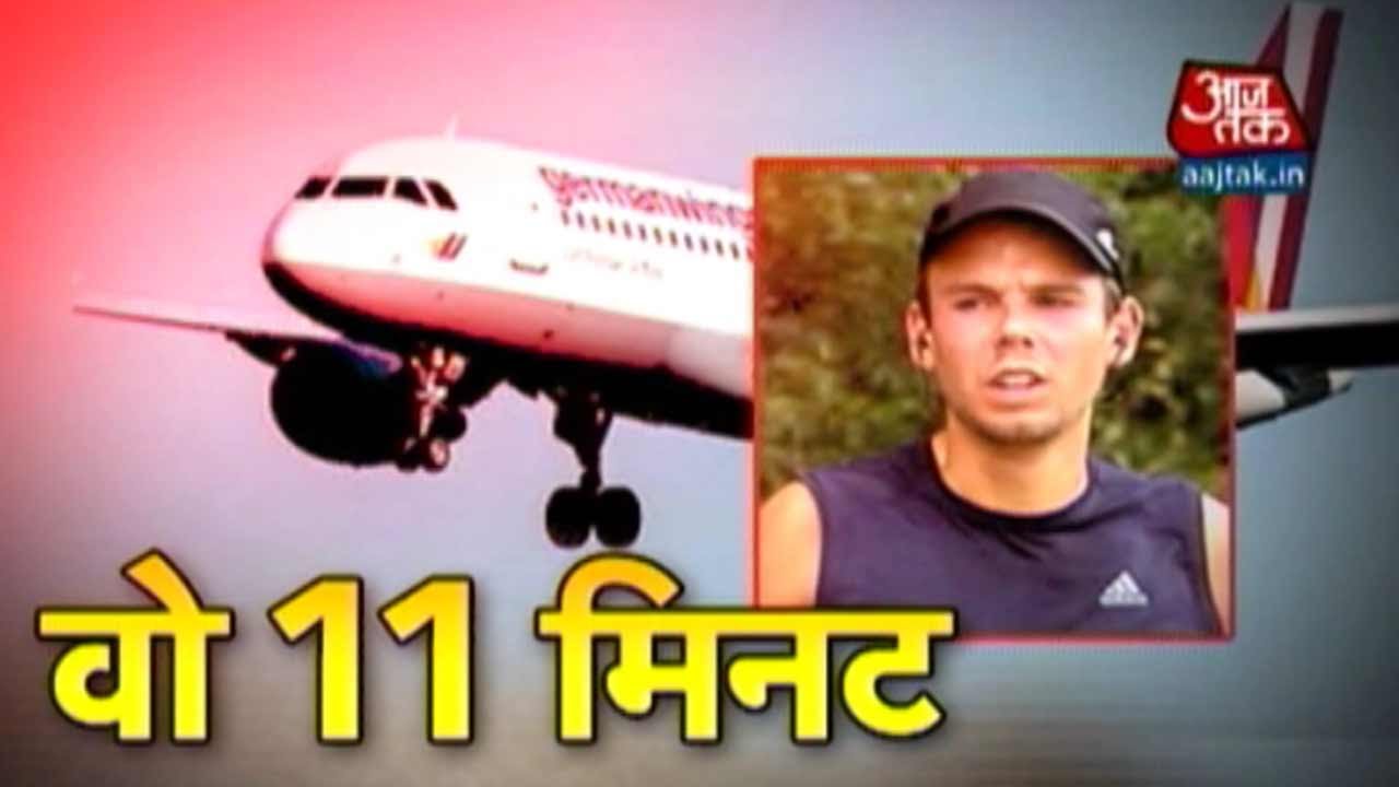Vardaat: Germanwings Plane Crashed Into French Alps At 700 Kms/Hr