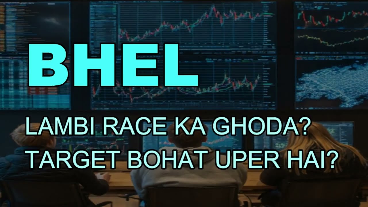 BHEL SHARE LATEST NEWS - BHEL TODAY NEWS - BHEL Analysis - BHEL TODAY TARGET - Bhel prediction #bhel