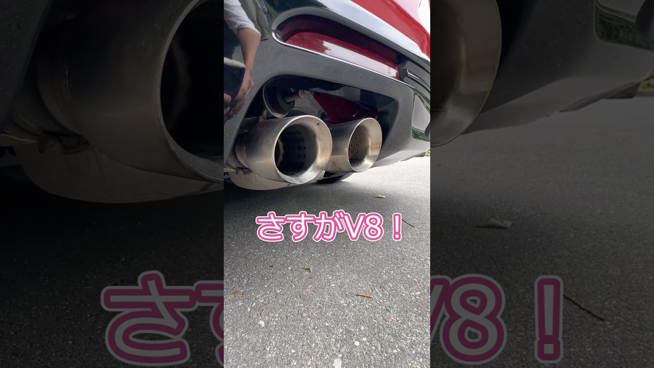 ジャンボなアメリカン　#カマロ #gtr #車 #v8