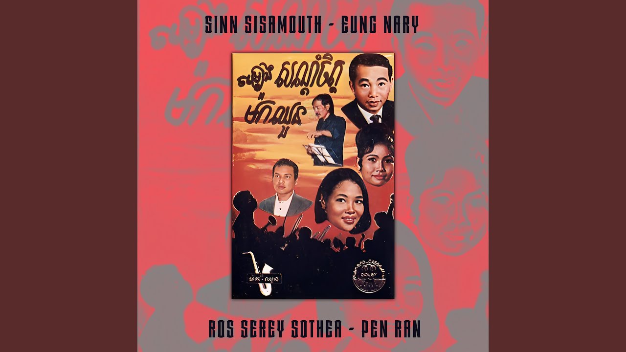 កូបស្រីយកប្តីបែបណា