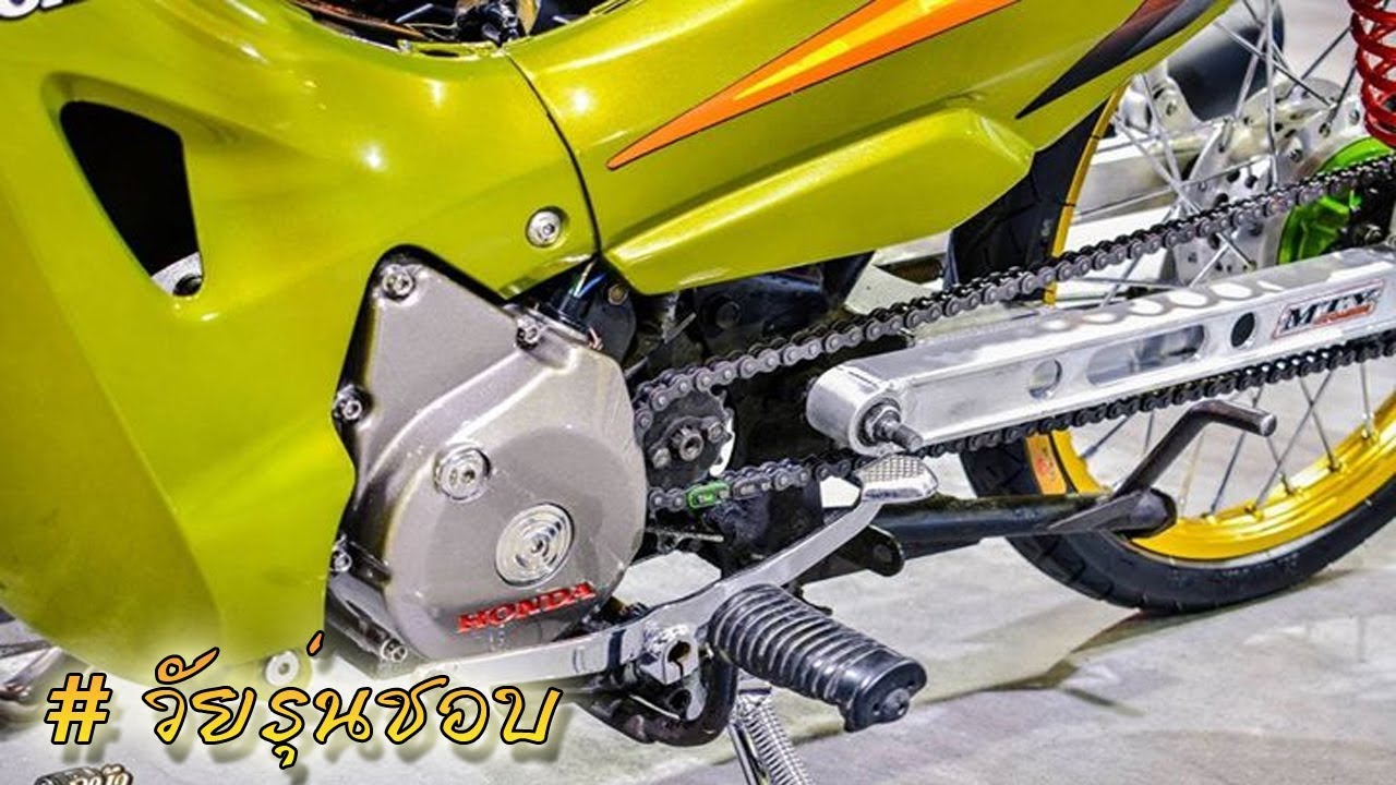 [ วัยรุ่นชอบ ] Wave 125 SRi เเต่งสวยทุกคัน
