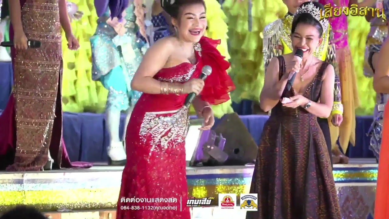 ห่วงพี่ที่คูเวต_จั๊กจั่น ดาวไพร&น้ำอ้อย เสียงอิสาน_ฤดูกาล 2564-2565 [เฉพาะกิจ]