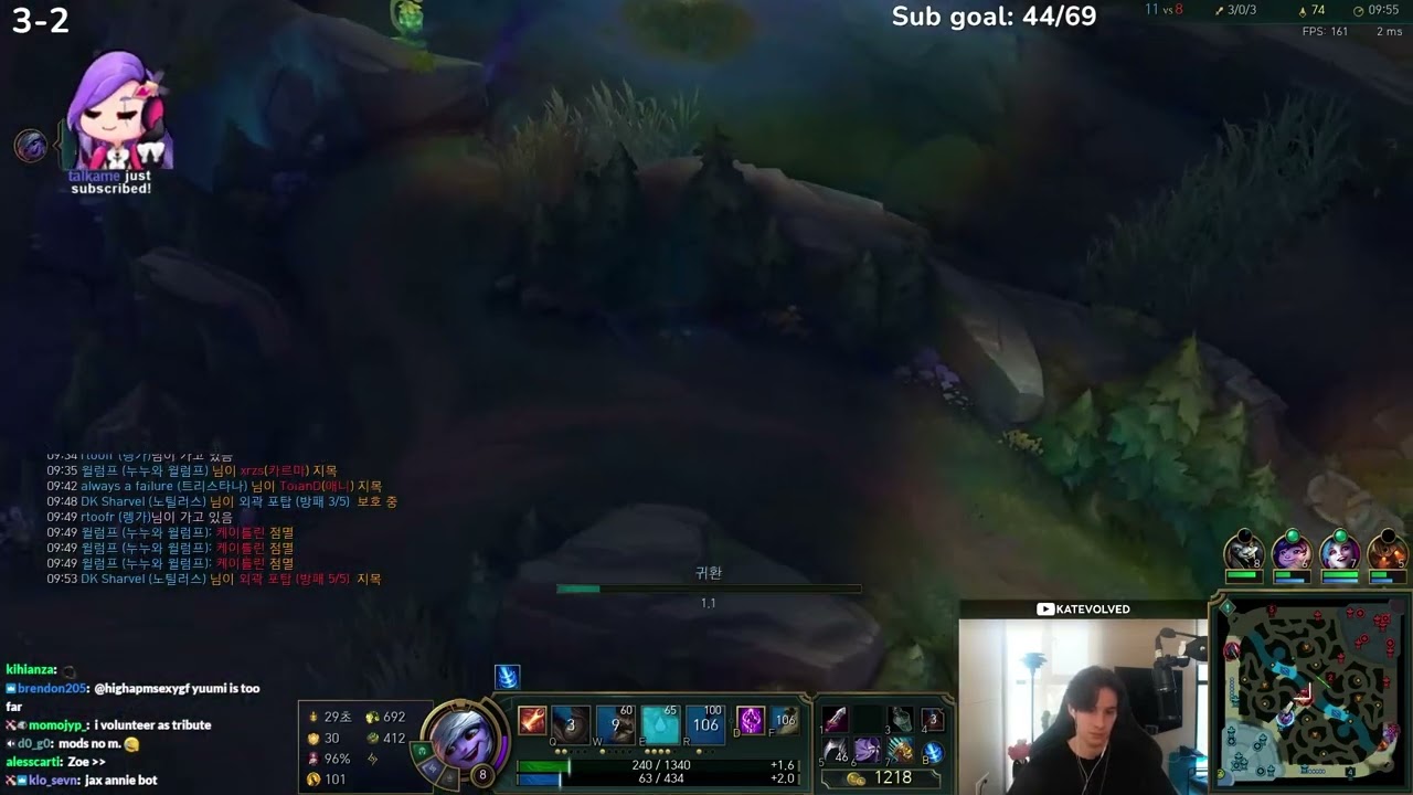 KatEvolved Live FULL VOD Korea Day 5 [04/10/2023]