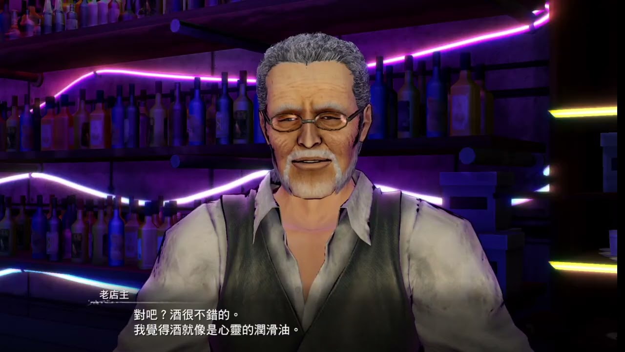 人中北斗│北斗が如く│Fist of the North Star: Lost Paradise_P7(1/2)_支線小遊戲
