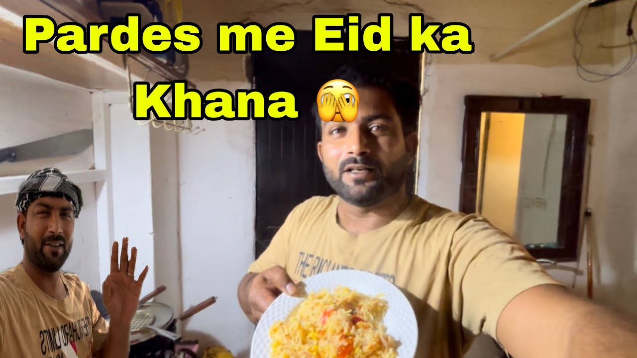 Eid food in the garden 🫣