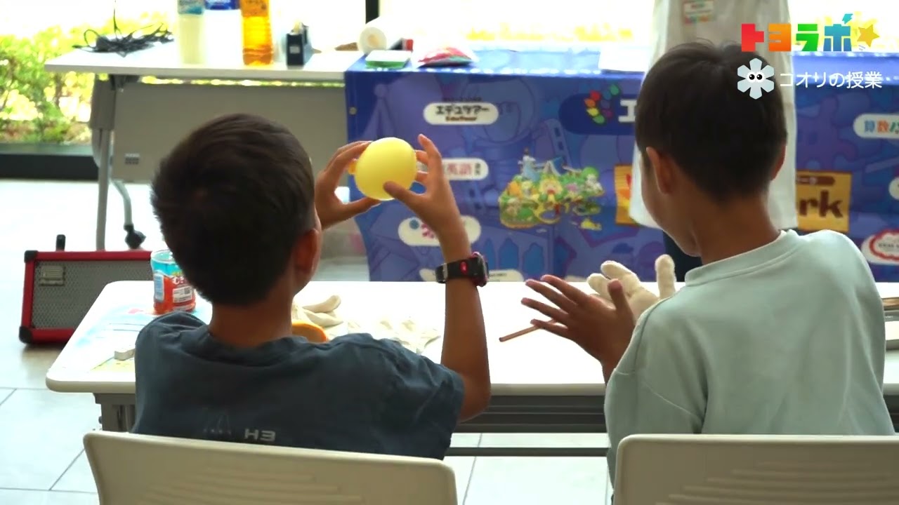 【コオリ🧊の授業　ドライアイスでブクブク！？】
