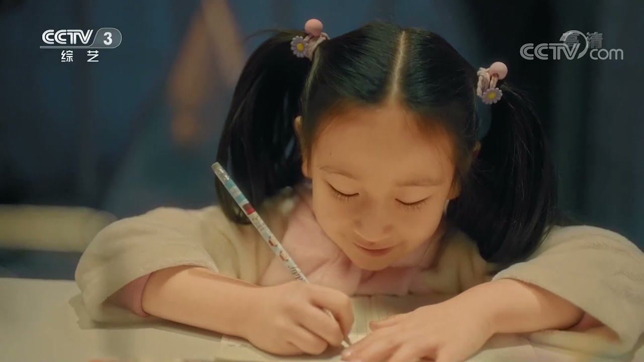 [启航2022]微视频短片《初心&middot;出发》 演员：霍政谚| CCTV