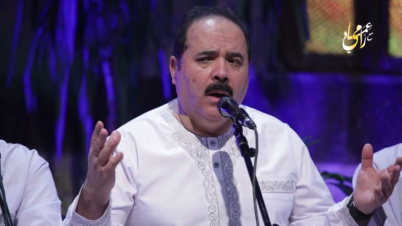 جلسة أنس - يارب أكرمني بأن أتوب | عماد رامي - Imad Rami