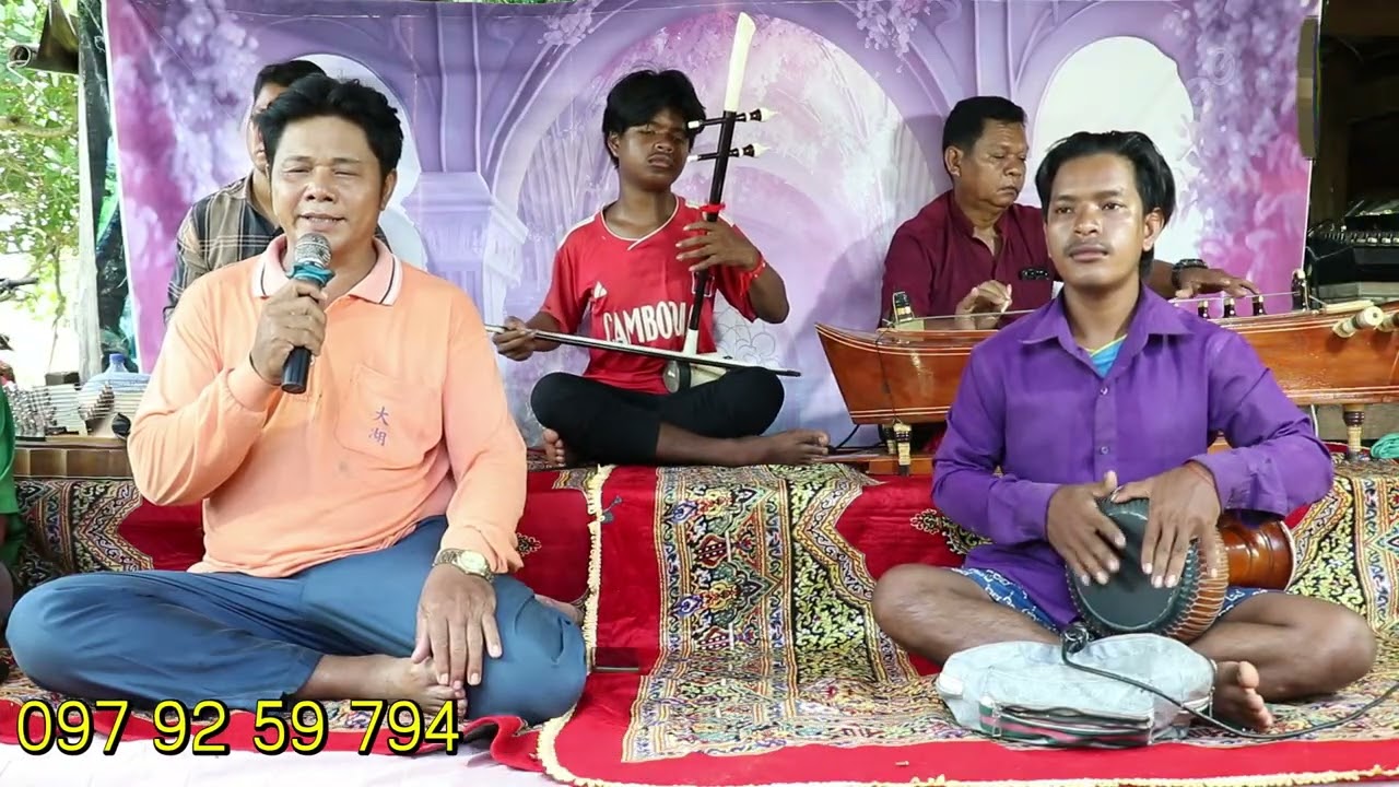 ជួបអ្នកចម្រៀងថ្មីម្ដង-បទចាន់តាលំ/ដៃទ្រនាយកក្ដដា / Tro Khmer  sound/ sad music/Entertainment/កំសត់