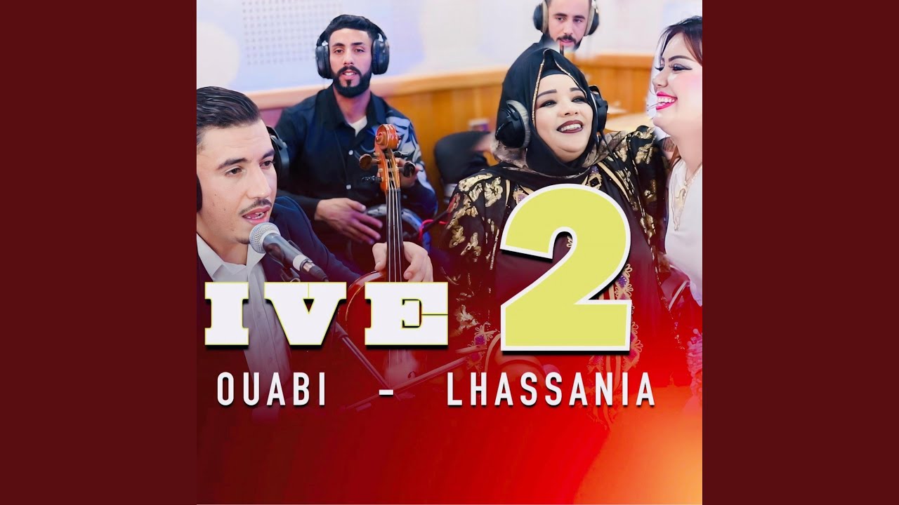 badr ouabi lhassania live2