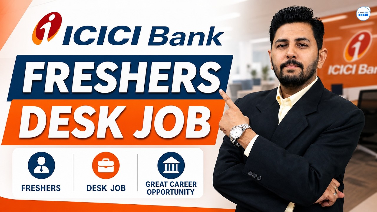 Трудоустройство в ICICI Bank 2026 | Работа в ICICI Bank | Работа в офисе | Работа для выпускников...