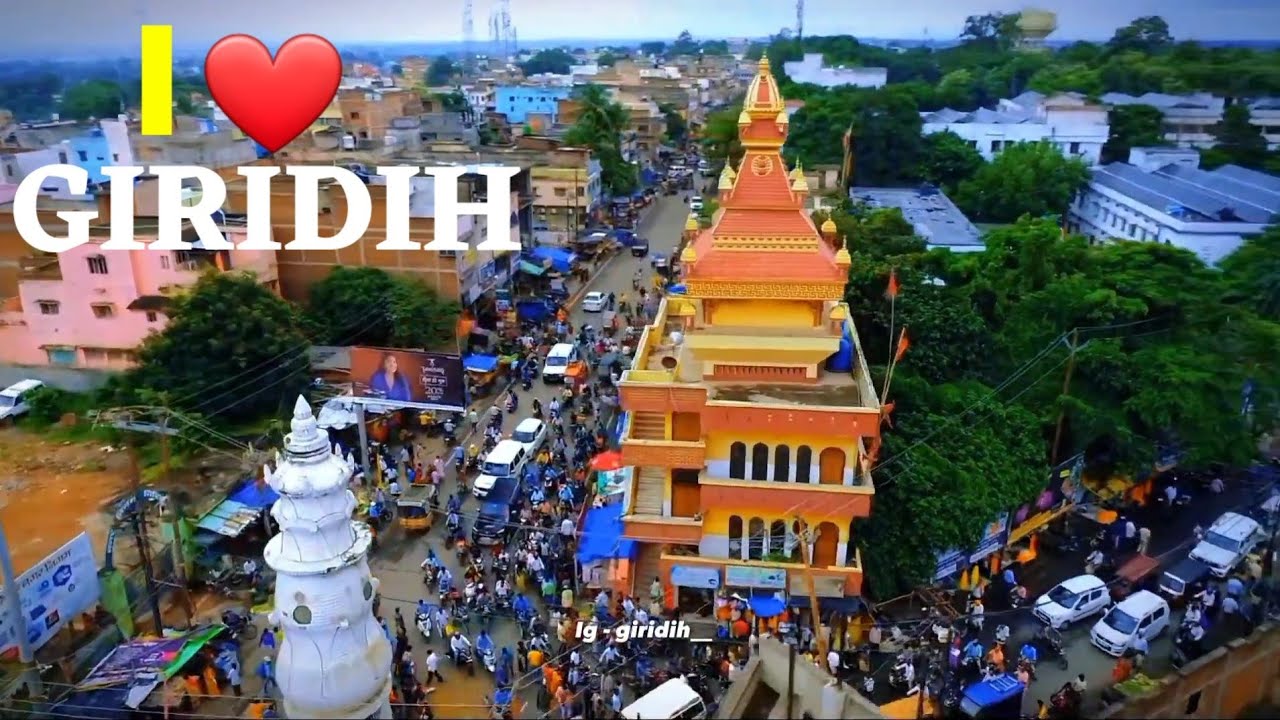 giridih❤ jharkhand drone view |giridih city | #jharkhand😍