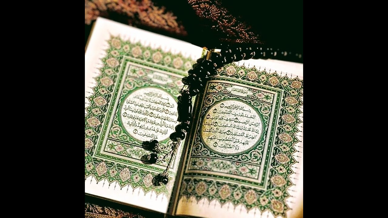 লাইভ সূরা ইয়াসিন তেলাওয়াত | Surah Yaseen Live Tilawat | হৃদয়ের প্রশান্তির জন্য কুরআন তেলাওয়াত