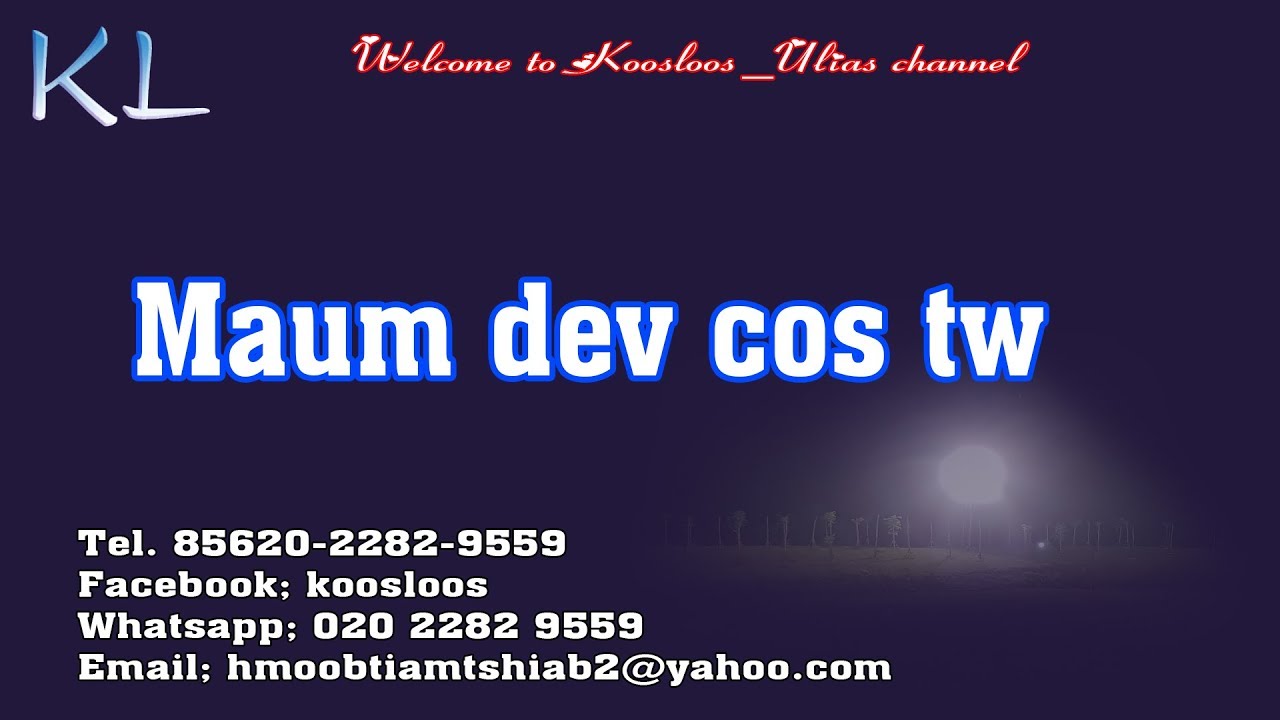 Maum Dev co tws 2/10/2019