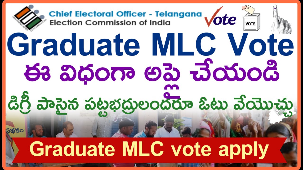 Graduate mlc voter registration online | Telangana MLC vote apply online | MLC form 18 2024