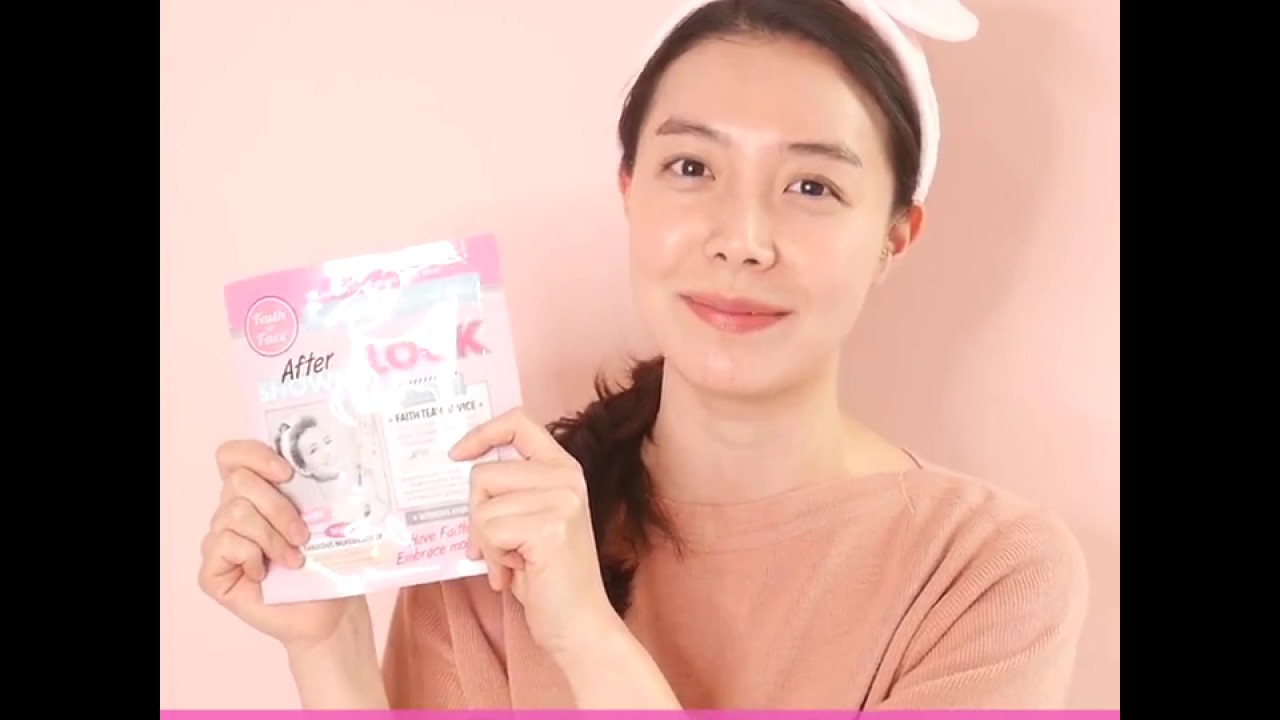 After Shower Hydrogel Mask | Faith In Face