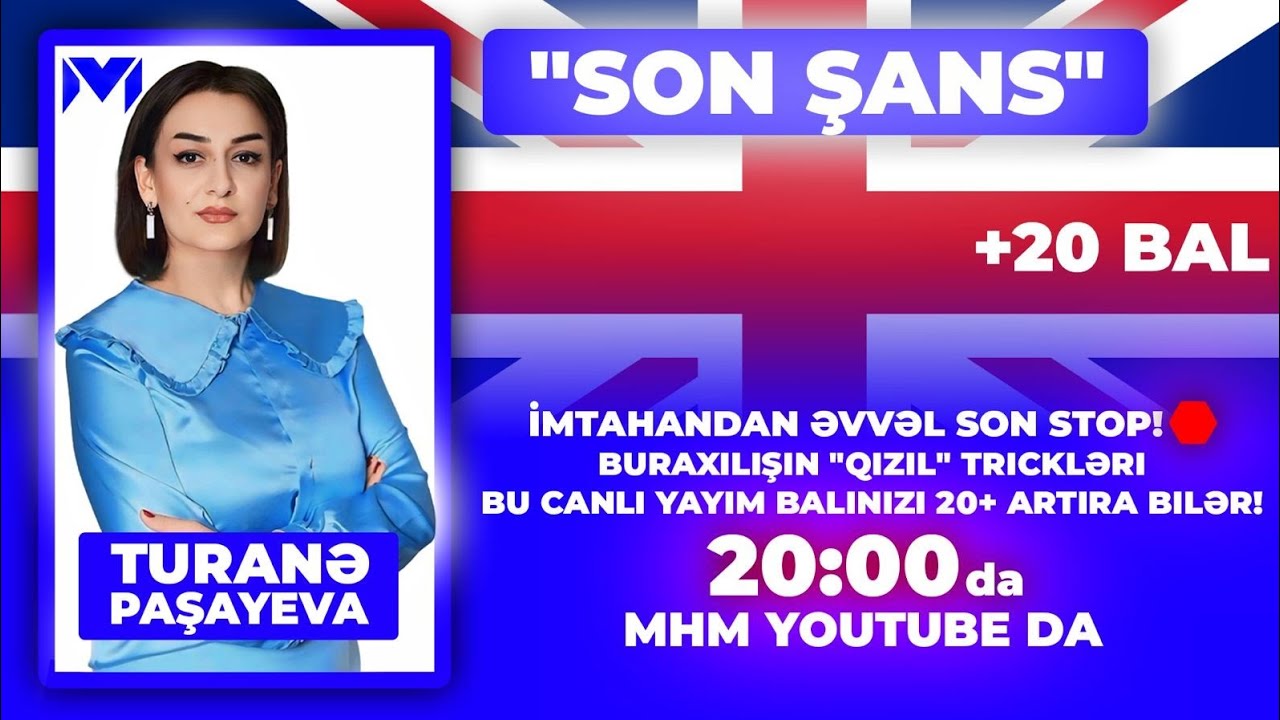 ingilis dili Turane Pashayeva