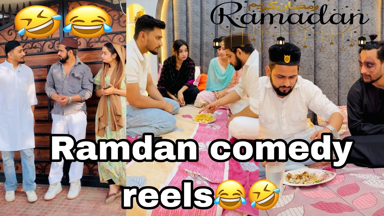 INSTAGRAM RAMADAN COMEDY REELS 🤣😂/kamil_a1s/suhail_a1s/its_razika/abaan__akhtar /kamil saifi
