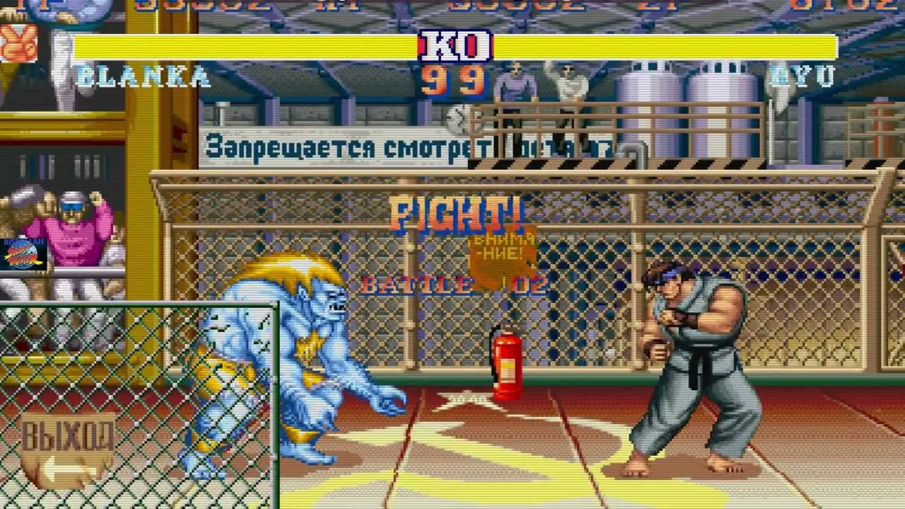 Blanka vs Ryu Street Fighter SF L06032026-430