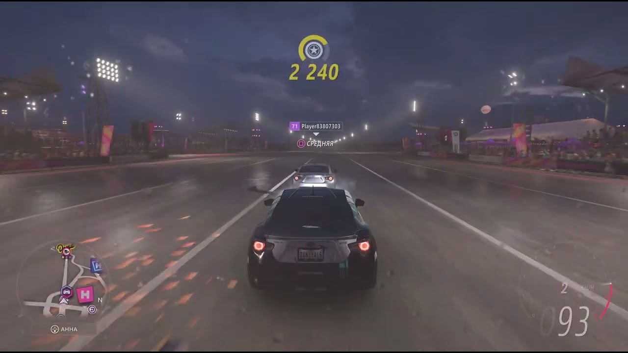 Forza Horizon 5_20260110201441