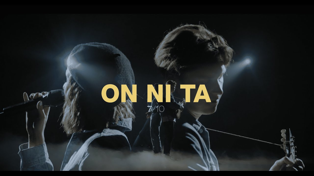 Maja Keuc - On ni ta (7/10)
