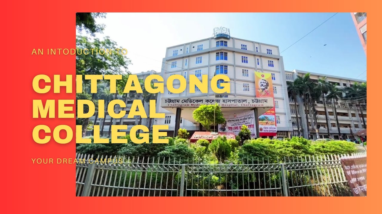 CHITTAGONG MEDICAL COLLEGE #cmc #medicalstudent #medicallife
