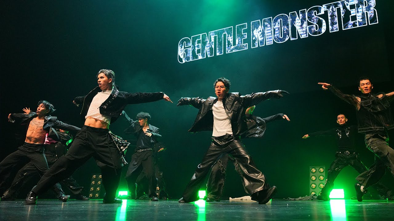 2025 DANCE SOUL 舞魂 年度舞展┊ 特別嘉賓 GENTLE MONSTER