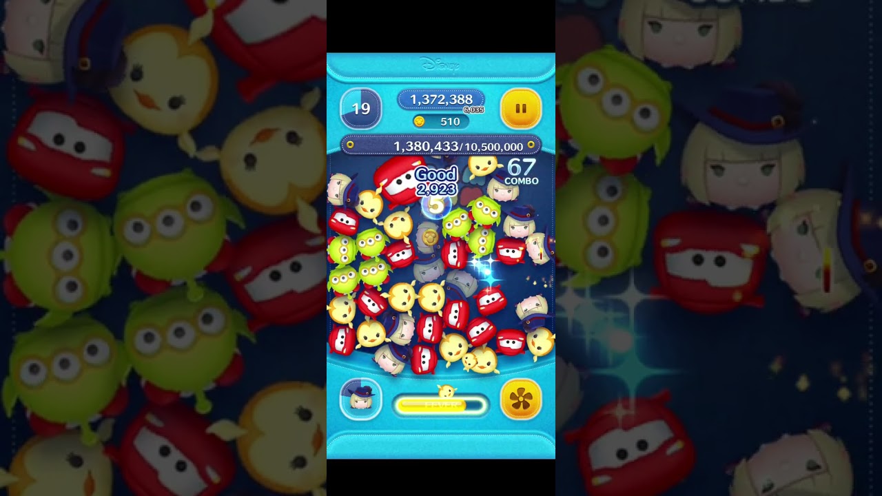 [tsum tsum]2025.2 新角色實測[路克．杭特]