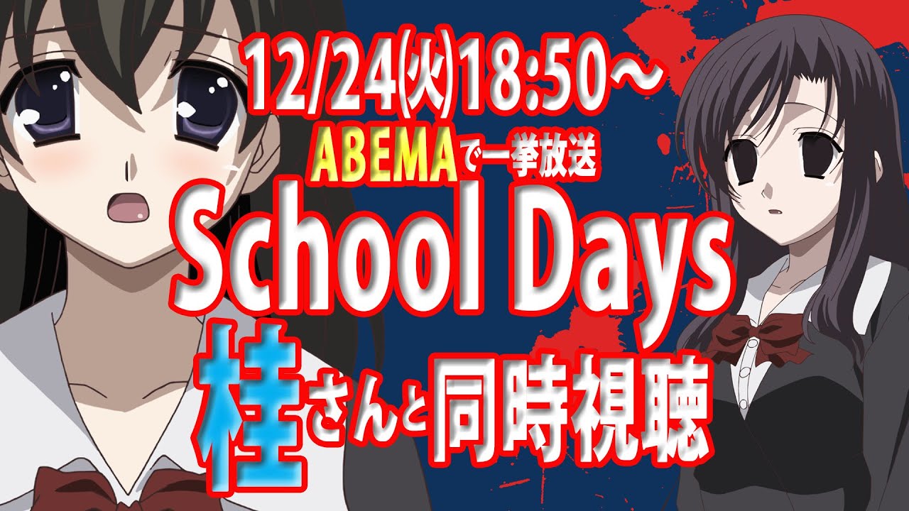 【 
