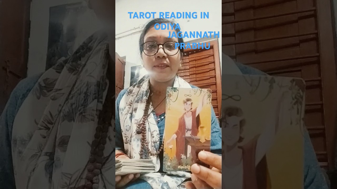 TAROT READING IN ODIYA #viralvideo #tarot#odia #odisha #astrology #video#tarot #viralvideo#spritual