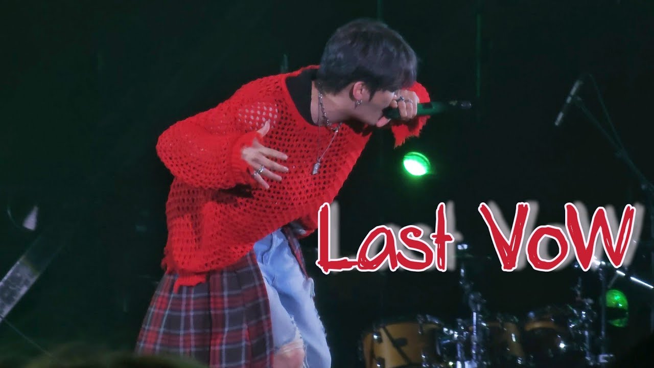 250928 김재중(KIMJAEJOONG) - Last VoW / ATA페스티벌 (Asia Top Artist Festival)