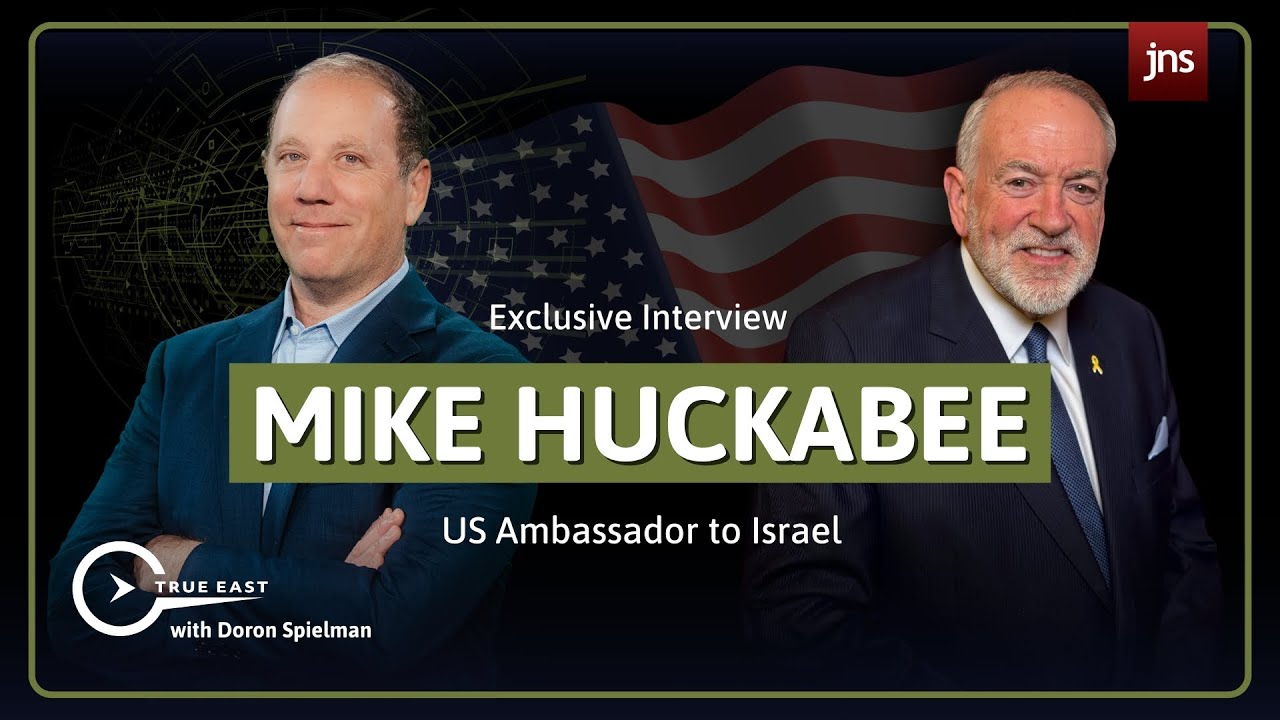 IDF Spokesperson (Res.) Doron Spielman interviews Ambassador Mike Huckabee