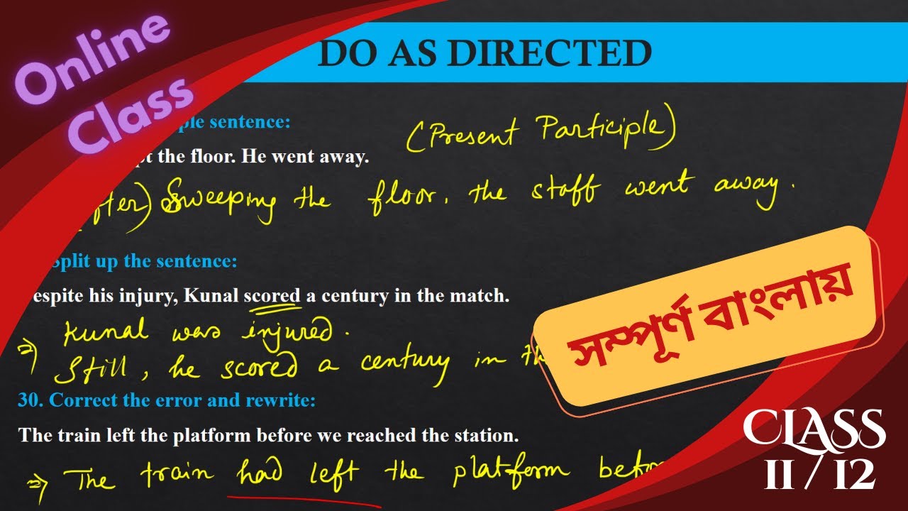 EXAM PREPARATION | CLASS 11 / 12 | DO AS DIRECTED |