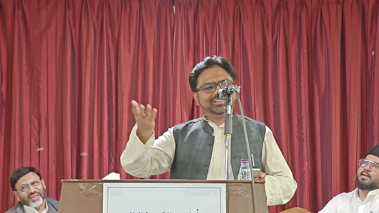 Kisne Ghuncho ko nazuki baqshi by Iftekhar Raghib