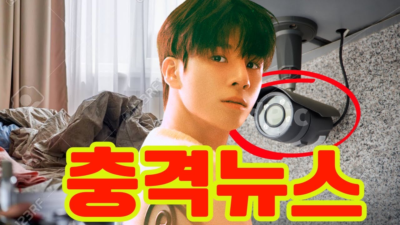 "무서워서 집에 못 가겠어요" 정동원이 서울 집 입성을 거부하고 호텔로 피신했다! 매니저가 CCTV를 확인하고 경찰에 신고할 수밖에 없었던 소름 돋는 장면