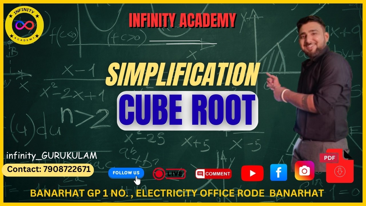 CUBE ROOT 📗| BY ASHISH SIR 👍🏼I INFINITY ACADEMY🖍